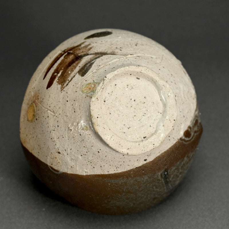 Nezumi Shino Chawan Tea bowl  ー鯉江 良二 "鼠しの茶盌"