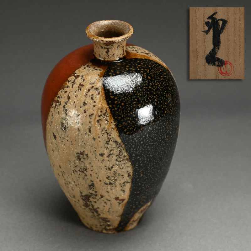 Fabulous Early Work by LNT Shimizu Uichi ー“鉄釉二彩 花瓶”
