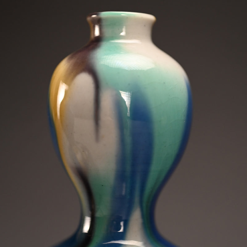 Porcelain Tokkuri Set ー"彩釉徳利 三代 徳田八十吉, 正彦"