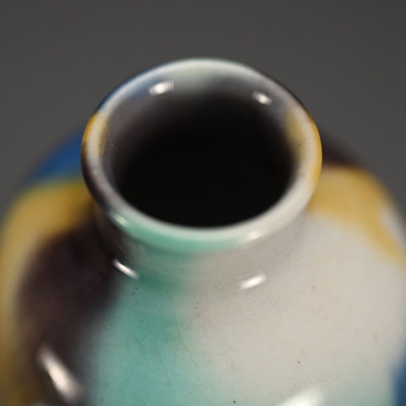 Porcelain Tokkuri Set ー"彩釉徳利 三代 徳田八十吉, 正彦"