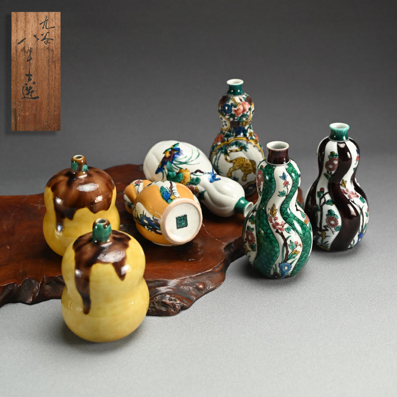 Kutani Porcelain. Tokkuri Sake Set A