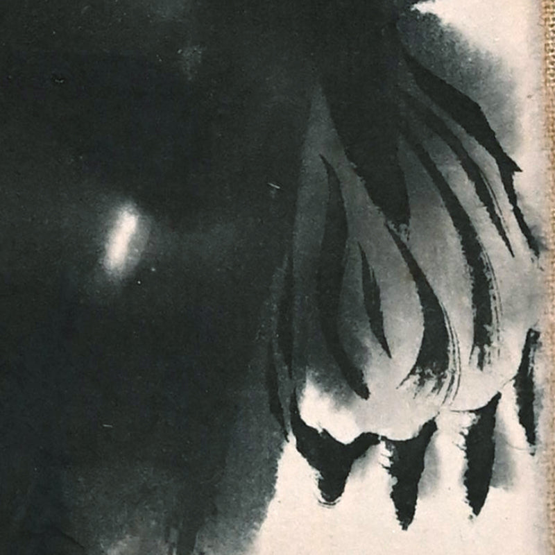 Evocative Ink Painting Mounted as a Scroll ーのむら 清六 "かじか"