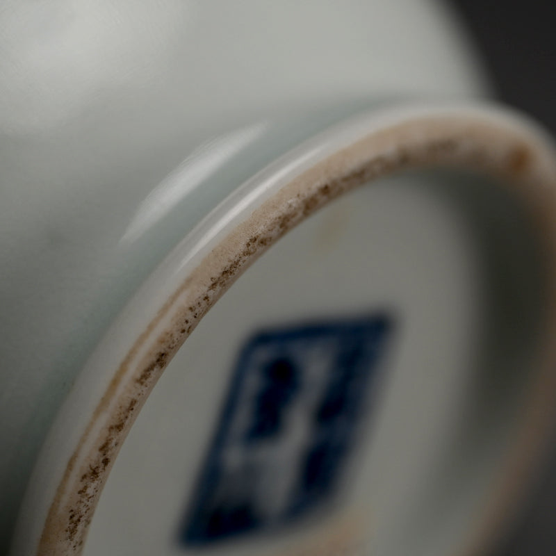 Porcelain Chrysanthemum Vase ー宮川 香山 "花瓶"