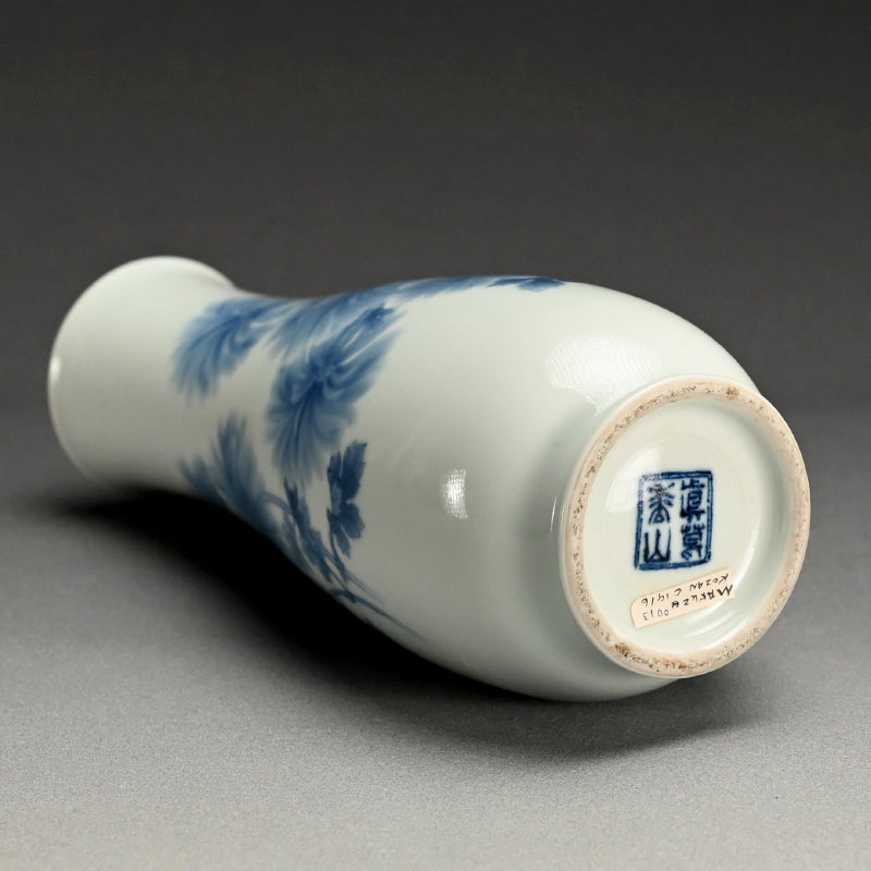 Porcelain Chrysanthemum Vase ー宮川 香山 "花瓶"