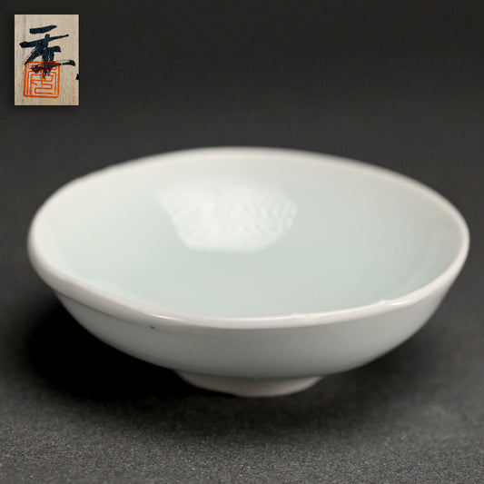 Contemporary Guinomi Porcelain Sake Cup B ー加藤 委 “ぐい呑”