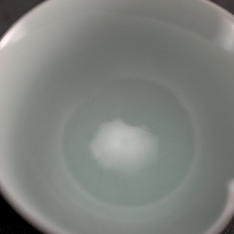 Porcelain Guinomi Sake Cup C ー“青白磁 ぐい呑”