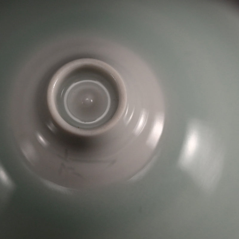 Porcelain Guinomi Sake Cup C ー“青白磁 ぐい呑”