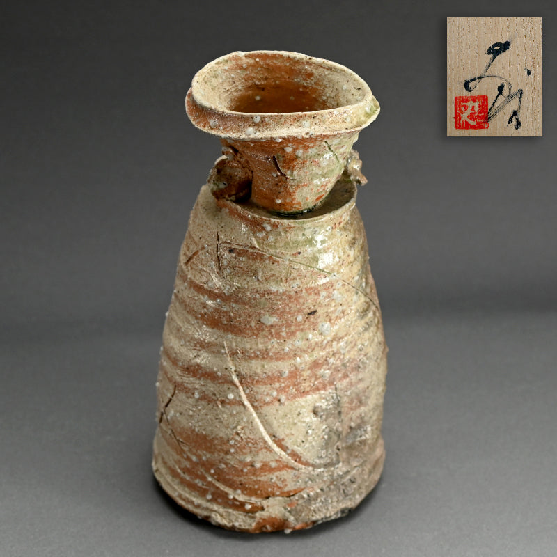 Iga Vase ー辻村 史朗 “伊賀耳付花生”