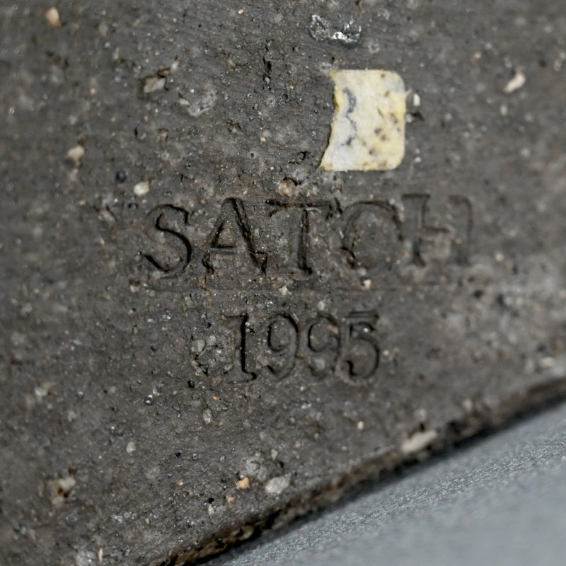 Tall Striated Vase ー佐藤 和彦 "石化瓷彫文壺”