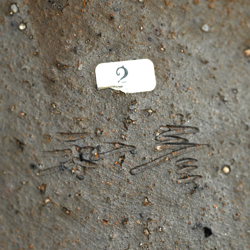 Oxidized Rust Vase ー佐藤 和彦 "鉄化瓷彫文壺"