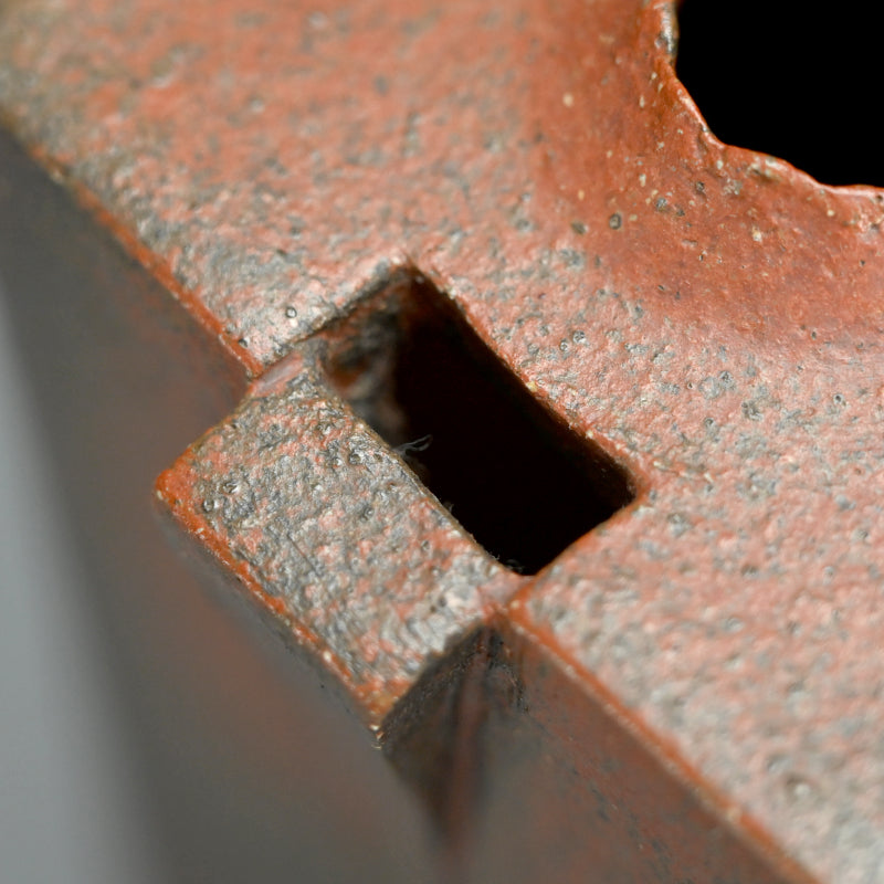 Modernist Vase ー熊倉 順吉 “鉄釉 方壺”