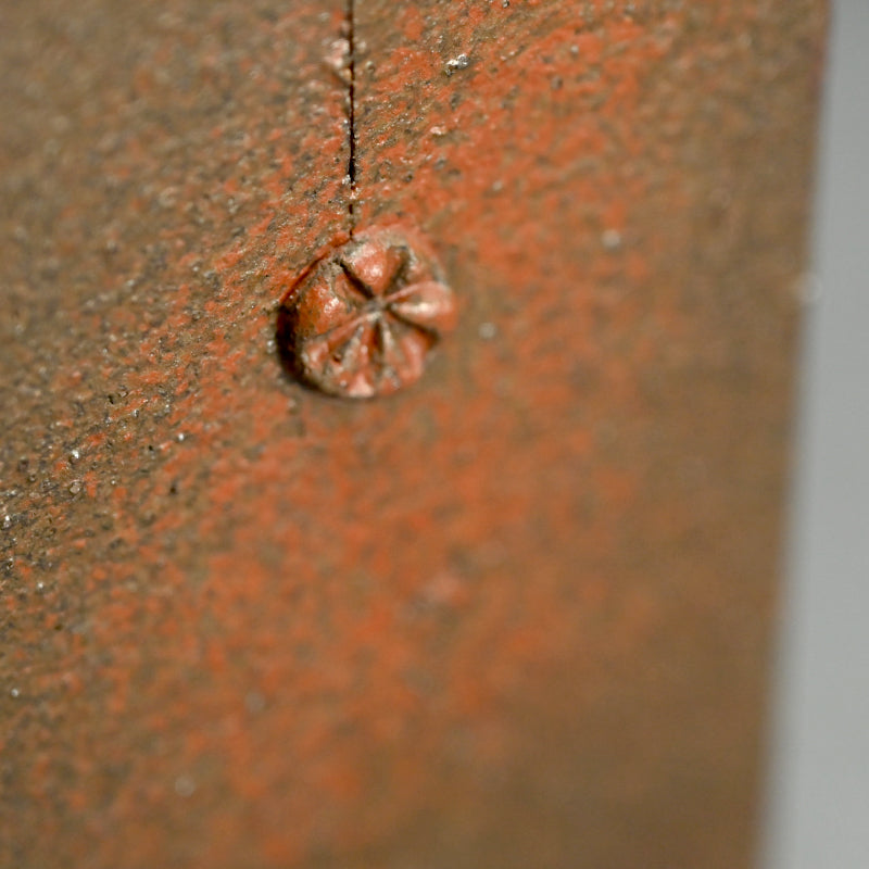 Modernist Vase ー熊倉 順吉 “鉄釉 方壺”