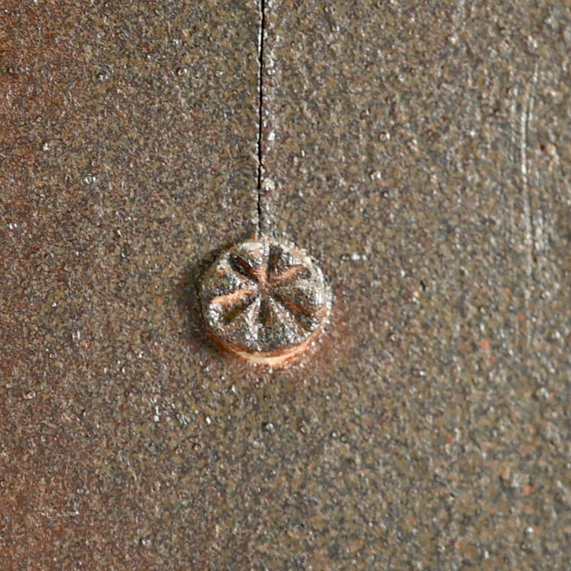 Modernist Vase ー熊倉 順吉 “鉄釉 方壺”