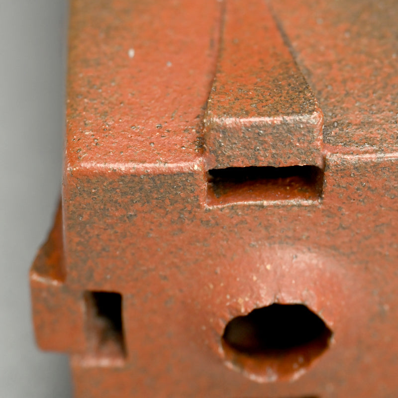 Modernist Vase ー熊倉 順吉 “鉄釉 方壺”