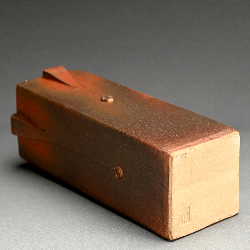 Modernist Vase ー熊倉 順吉 “鉄釉 方壺”