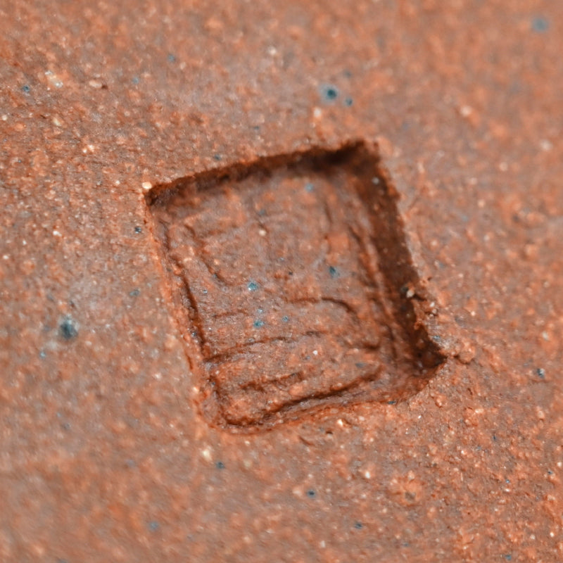 Large Wave Patterned Platter ー番浦史郎“波ノ図 盛皿”