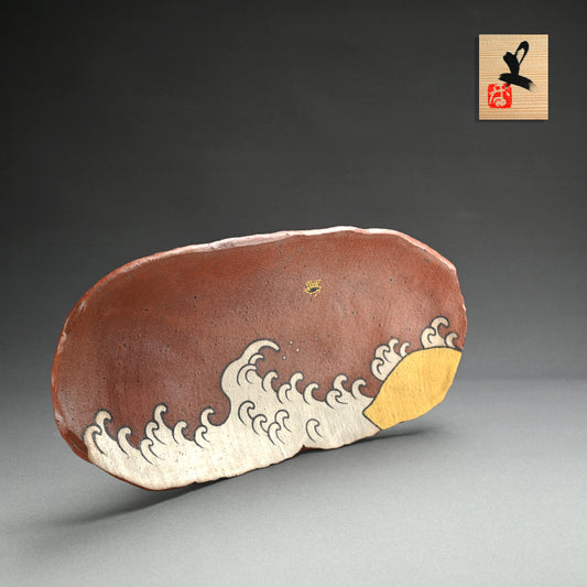 Large Wave Patterned Platter ー番浦史郎“波ノ図 盛皿”