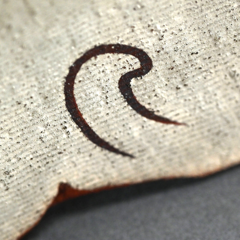 Large Wave Patterned Platter ー番浦史郎“波ノ図 盛皿”