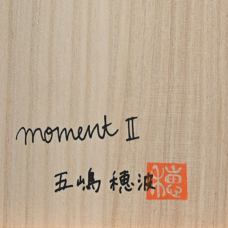 Contemporary Bowl “moment Ⅱ” ー五嶋 穂波 "momernt II"