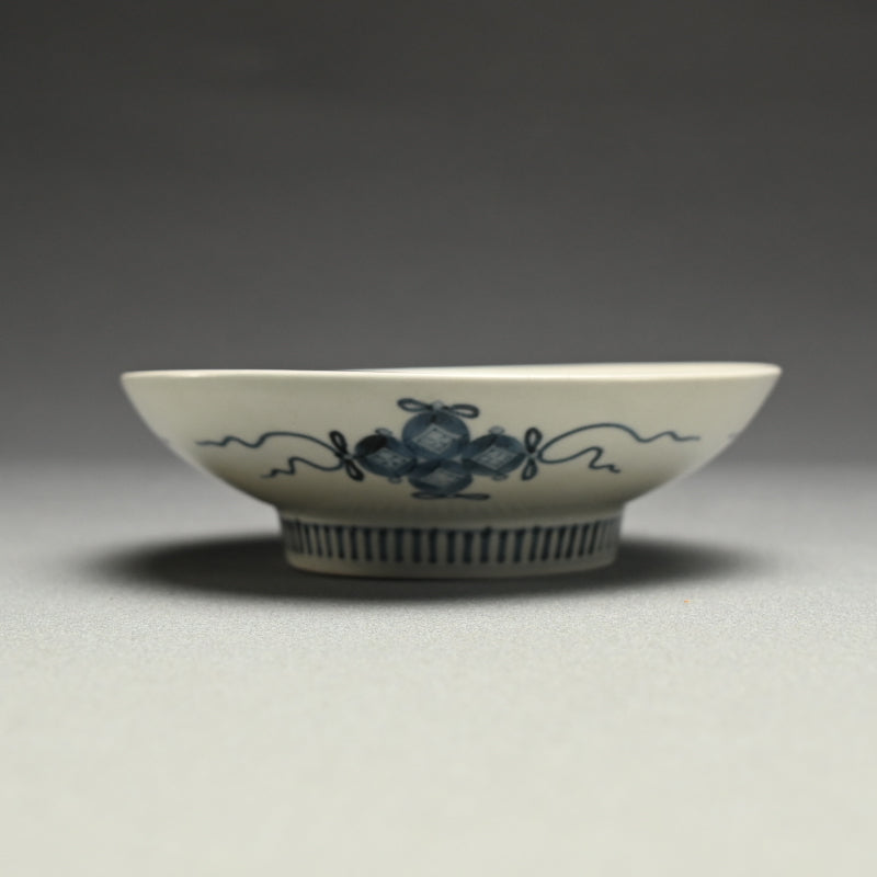 Antique Japanese Hirado Porcelain Dish, Wild Chrysanthemum