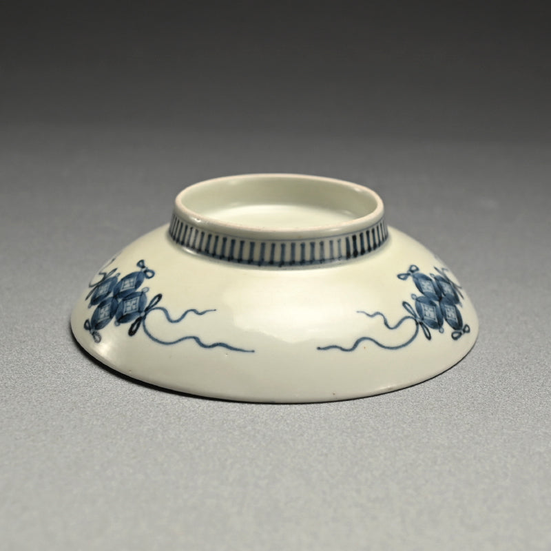 Antique Japanese Hirado Porcelain Dish, Wild Chrysanthemum