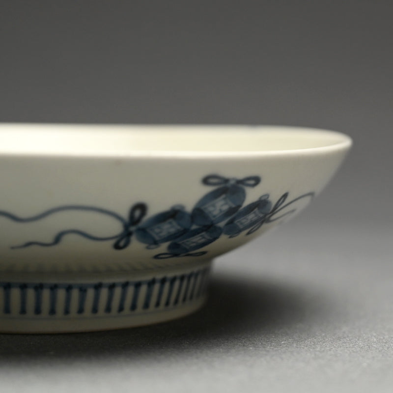 Antique Japanese Hirado Porcelain Dish, Wild Chrysanthemum