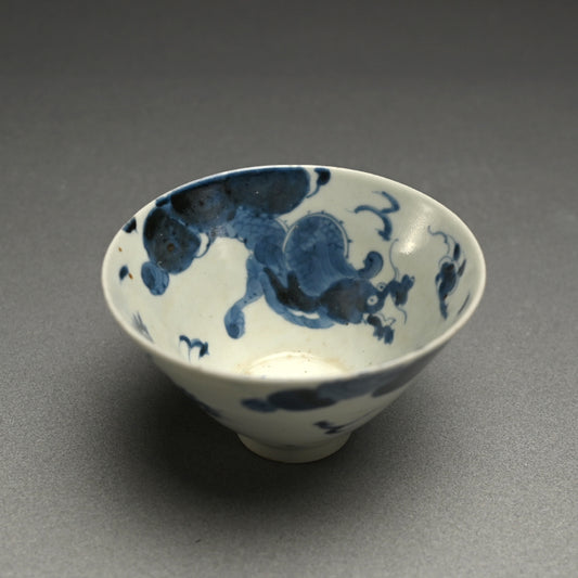 Gorgeous Antique Japanese Porcelain Dragon Bowl