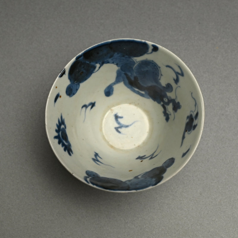 Gorgeous Antique Japanese Porcelain Dragon Bowl