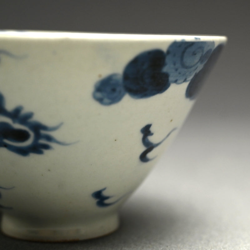 Gorgeous Antique Japanese Porcelain Dragon Bowl