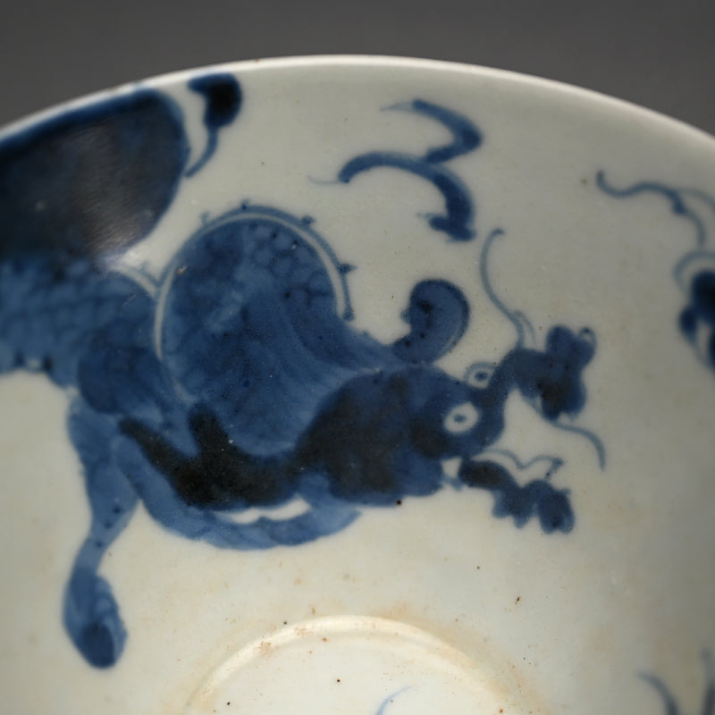 Gorgeous Antique Japanese Porcelain Dragon Bowl