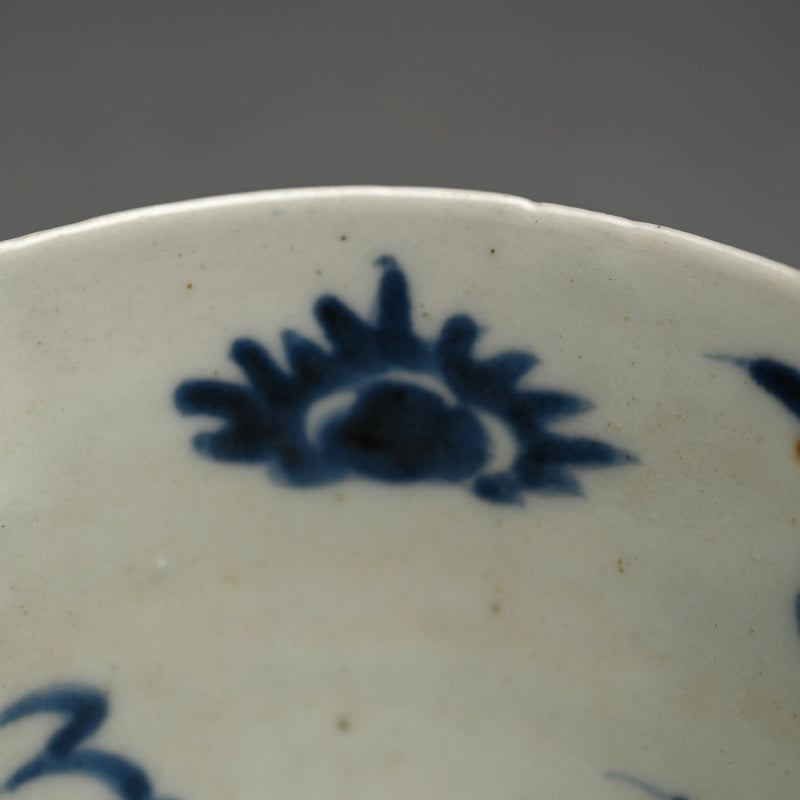 Gorgeous Antique Japanese Porcelain Dragon Bowl