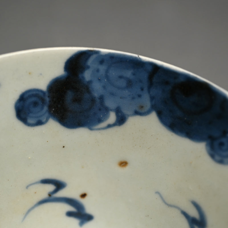 Gorgeous Antique Japanese Porcelain Dragon Bowl