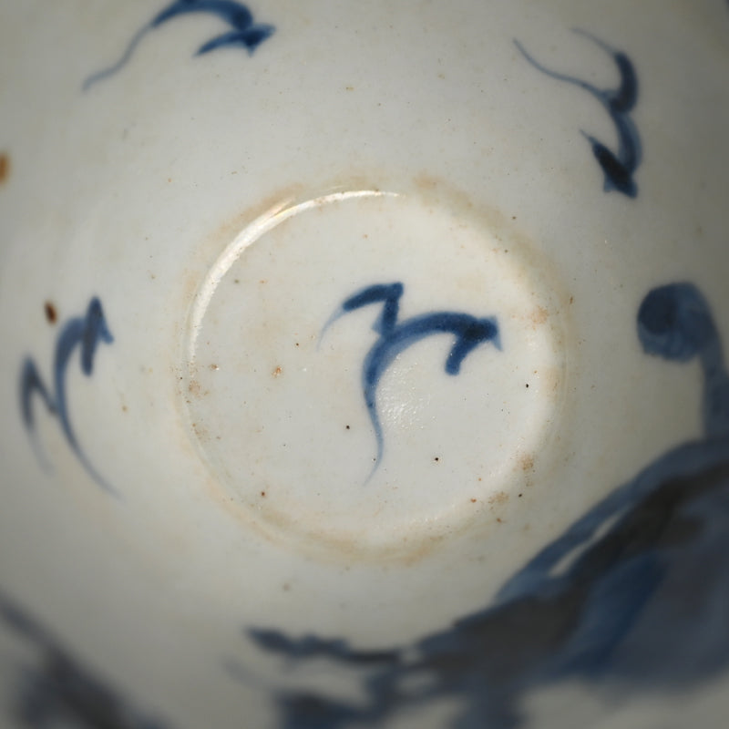 Gorgeous Antique Japanese Porcelain Dragon Bowl