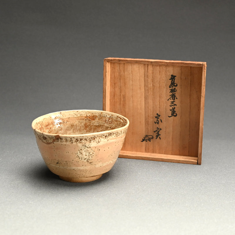 Korai Mishima Chawan Tea Bowl with Old Gold Repair