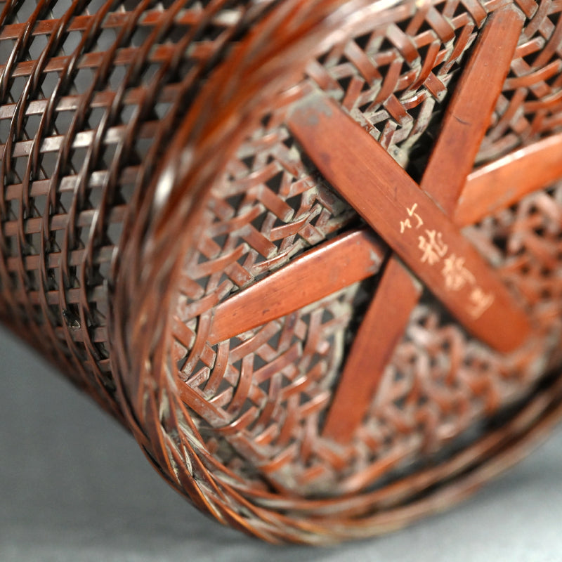 Bamboo Hana-kago Basket ー竹龍斎 "花籃"