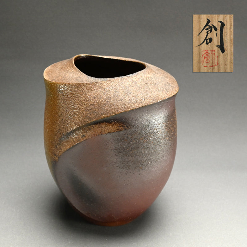 Bizen Henko Vase ー伊勢崎 創 "備前 扁壺"