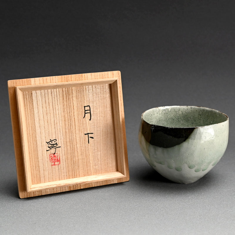 Chawan Tea Bowl, “Beneath the Moon”  ー藤平 寧 “月下”
