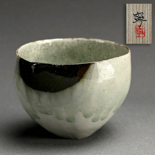Chawan Tea Bowl, “Beneath the Moon”  ー藤平 寧 “月下”
