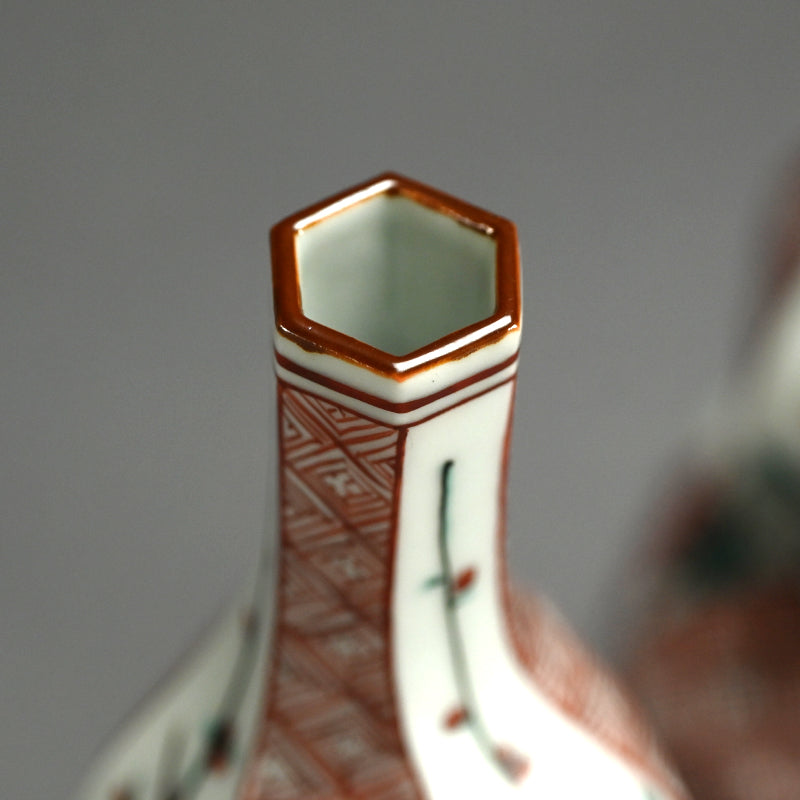 Rare! Kutani Porcelain Tokkuri Set