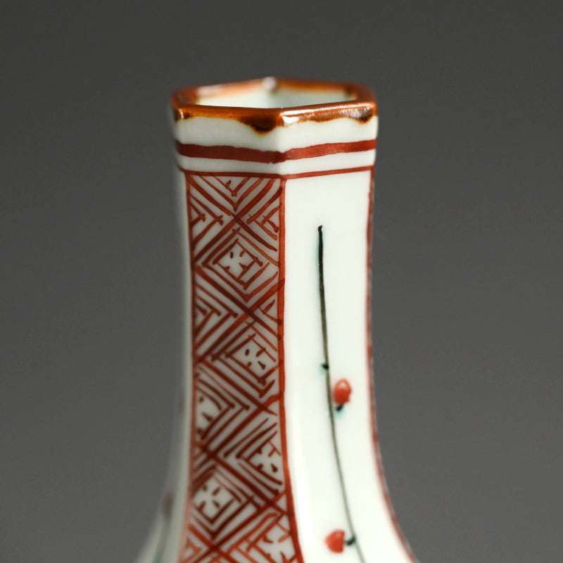 Rare! Kutani Porcelain Tokkuri Set