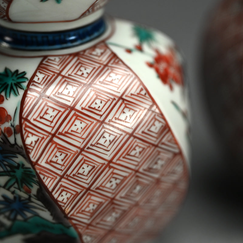 Rare! Kutani Porcelain Tokkuri Set