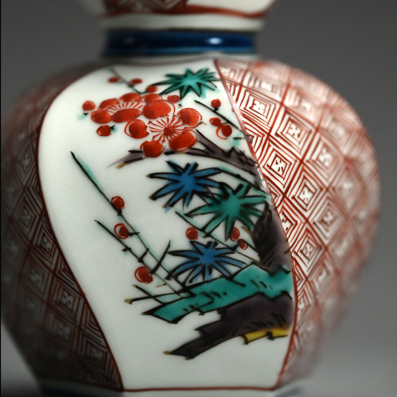 Rare! Kutani Porcelain Tokkuri Set