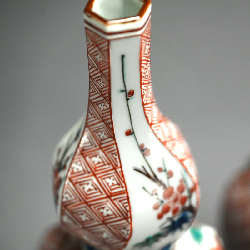 Rare! Kutani Porcelain Tokkuri Set