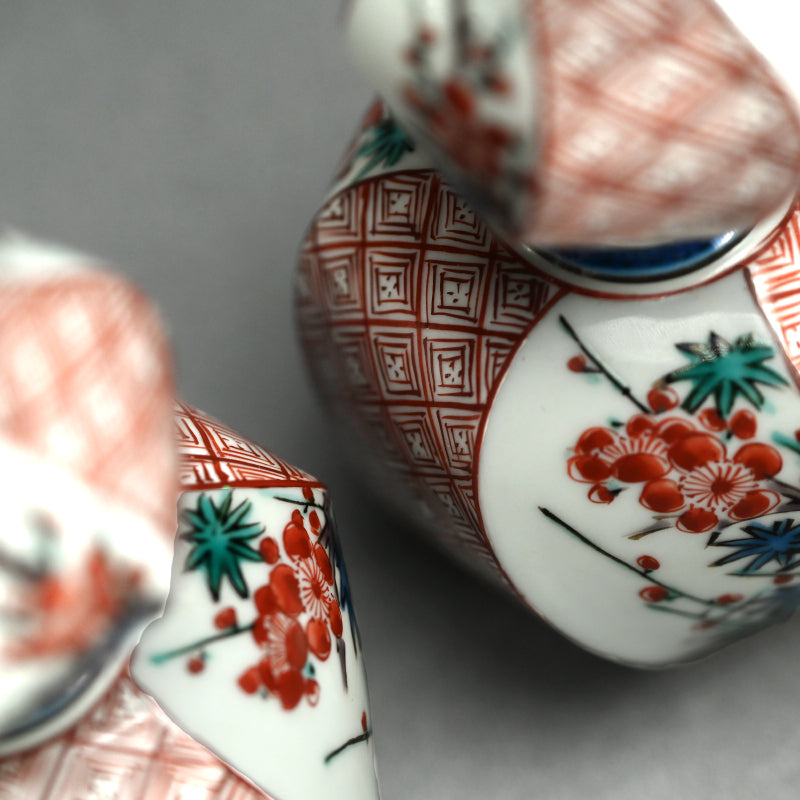 Rare! Kutani Porcelain Tokkuri Set