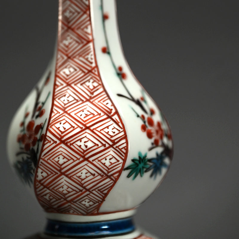 Rare! Kutani Porcelain Tokkuri Set