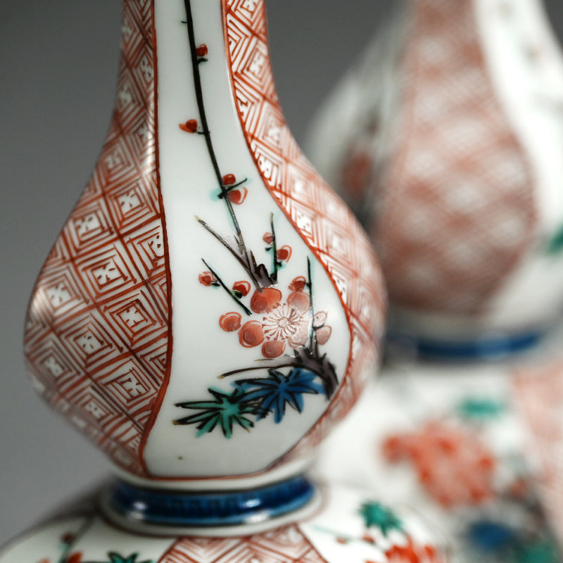 Rare! Kutani Porcelain Tokkuri Set