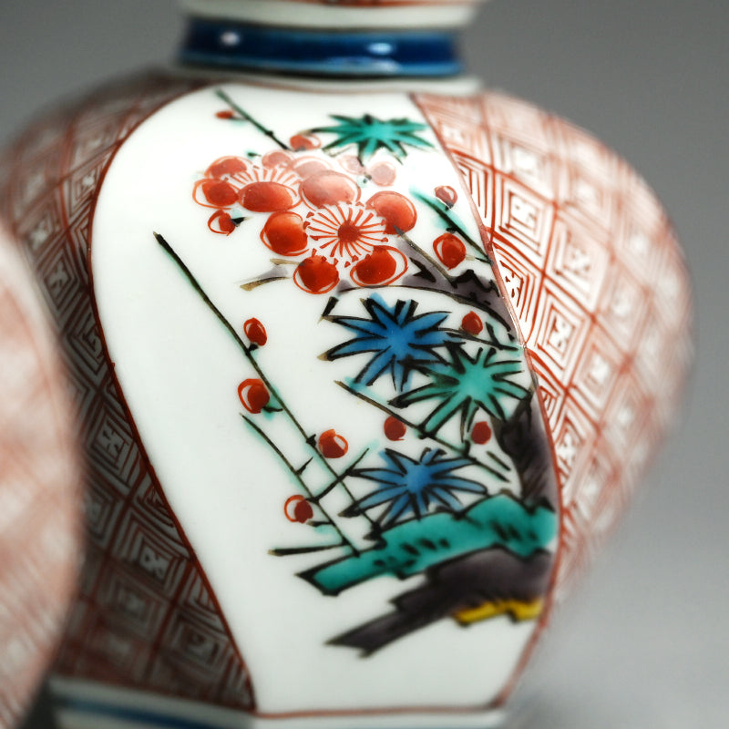 Rare! Kutani Porcelain Tokkuri Set