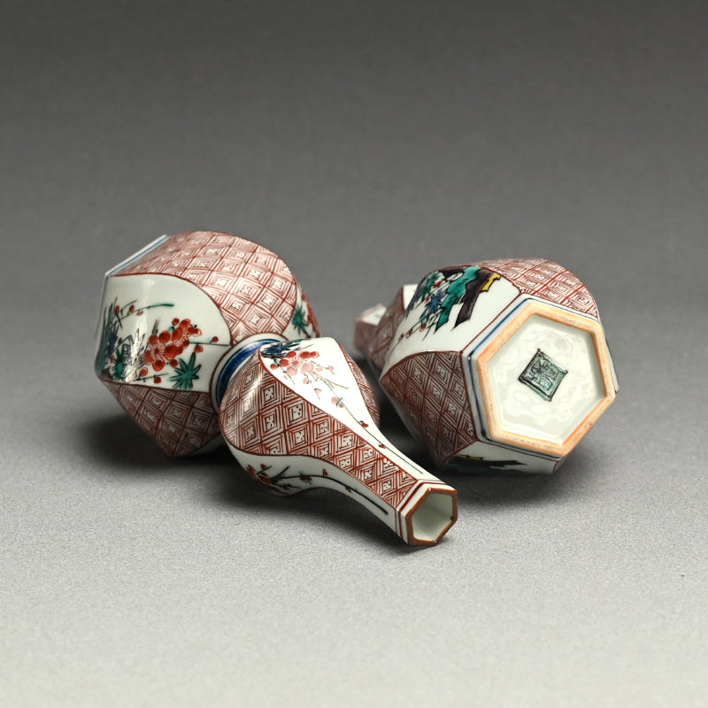 Rare! Kutani Porcelain Tokkuri Set