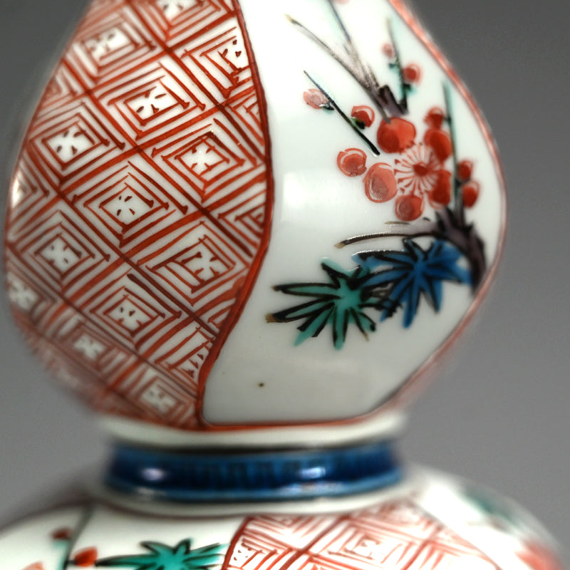 Rare! Kutani Porcelain Tokkuri Set