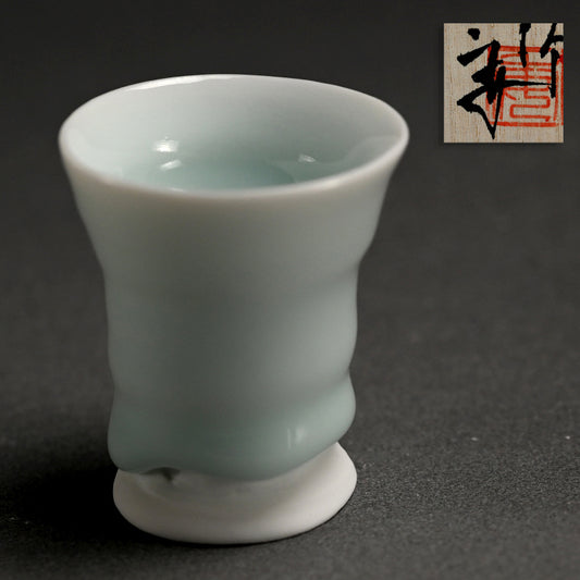 Contemporary Porcelain Guinomi ー加藤 委 “青白磁 杯”